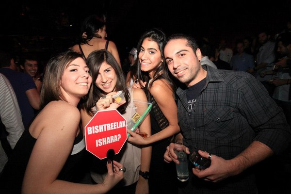 Mix Fm's Decadance night - Independance Day 